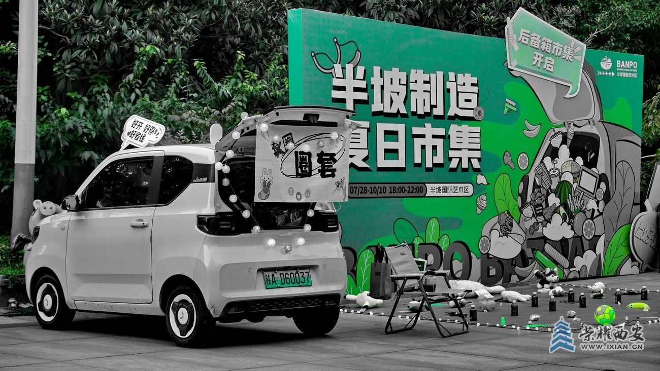 --纺织城 严建设031.JPG
