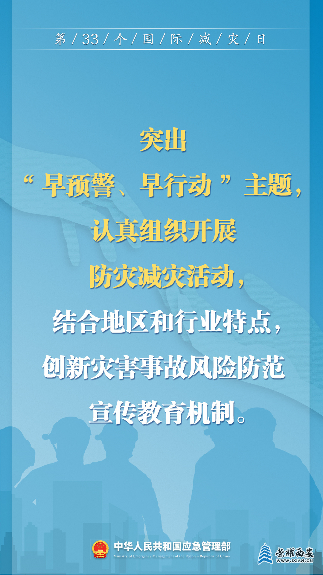 640?wx_fmt=png&wxfrom=5&wx_lazy=1&wx_co=1.jpg