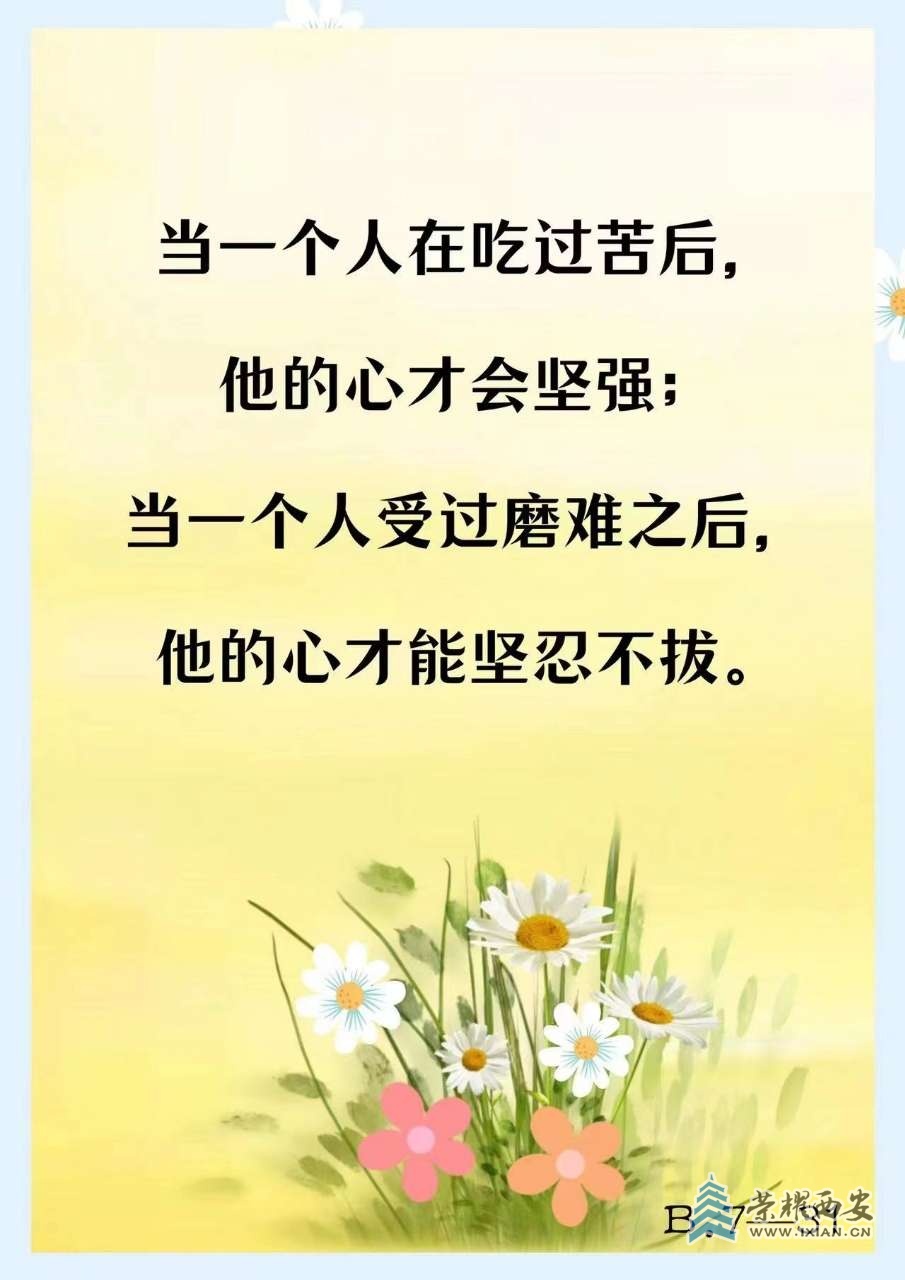 20221025105210front2_0_640702_FlWV62tRHNxA6-TK0-Ld6NxF2HW1.jpg