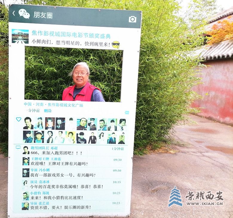 fc938d8084e3338e176bd8dc1494a25_副本.jpg