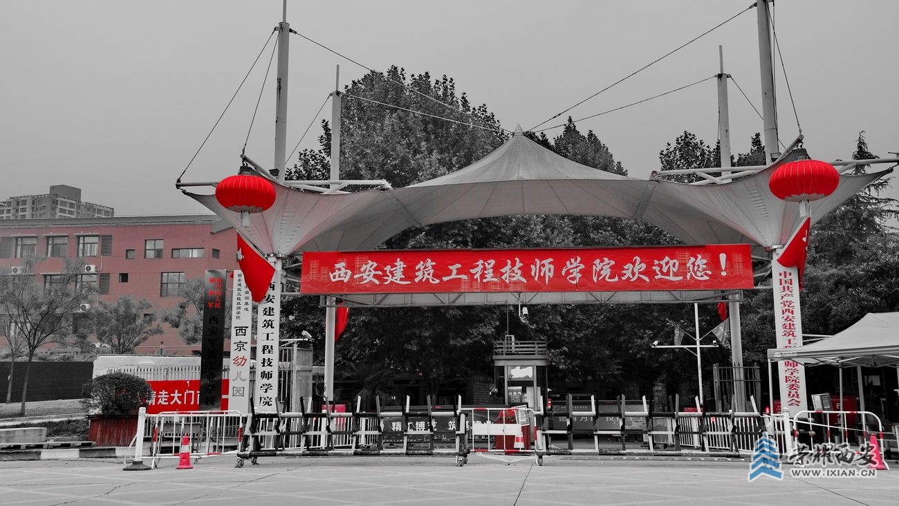 -西安 严建设F28.JPG