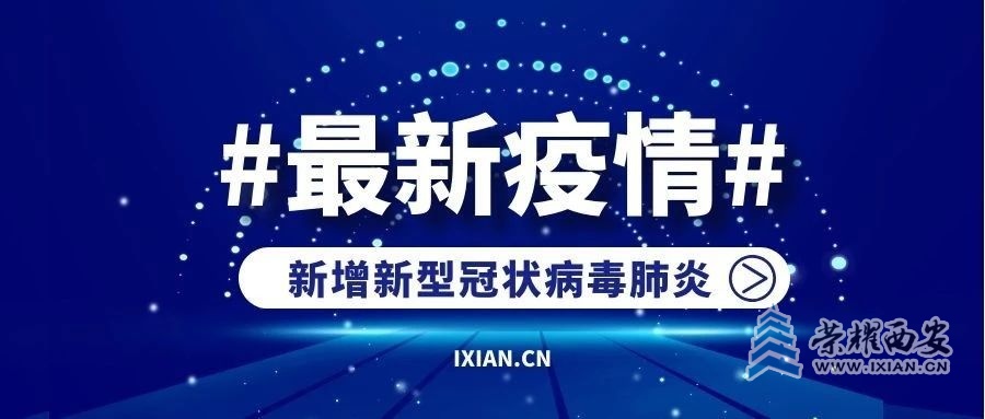 微信图片_20220314090648.jpg