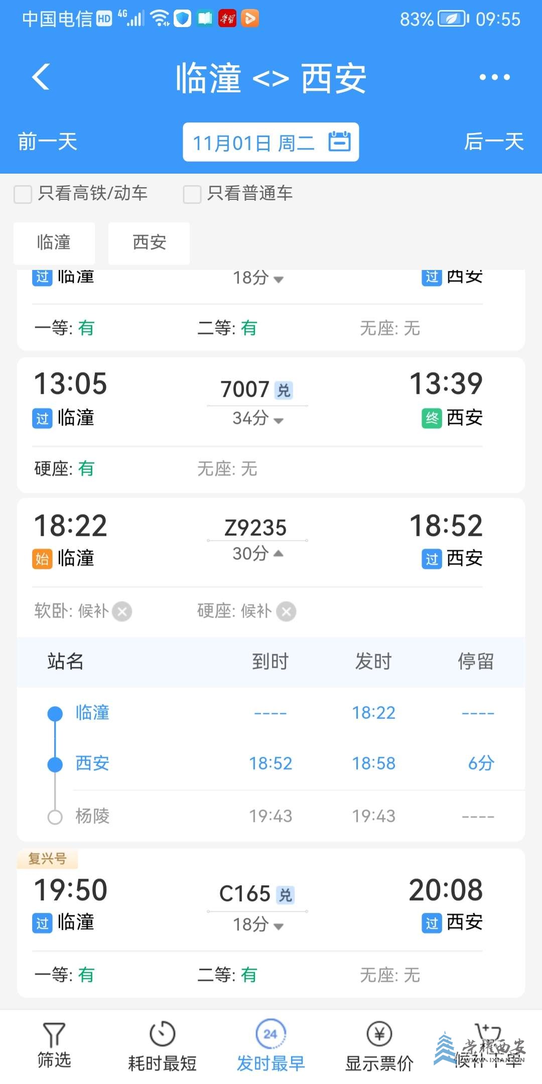 20221030100840front2_0_559982_FsirD3f3Q17q-_m0JQgDAo928Gkx.jpg