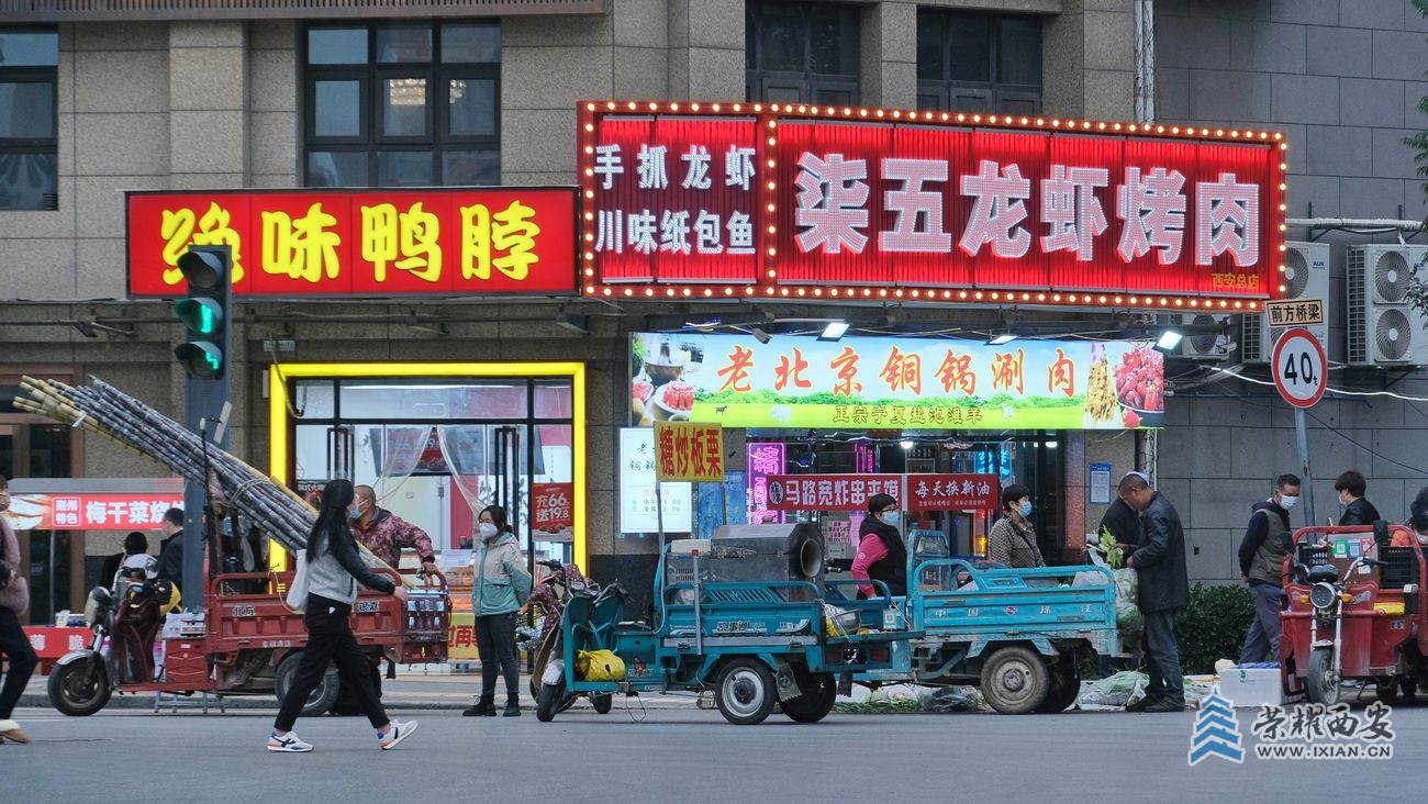 -西安 严建设0036.JPG