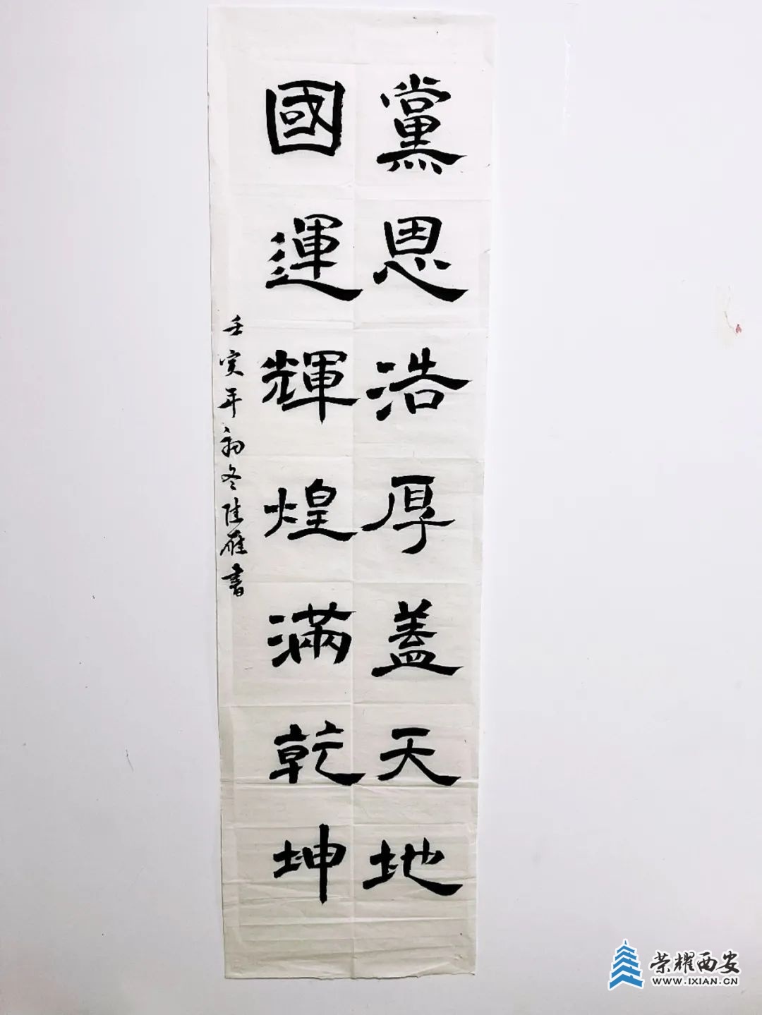 get?code=M2Y2NzdhMThiOTA5ZWEzMDE5NDIzNWU4ZWQwNDA2NmUsMTY2NzU1MTQ1MzczNQ==.jpg