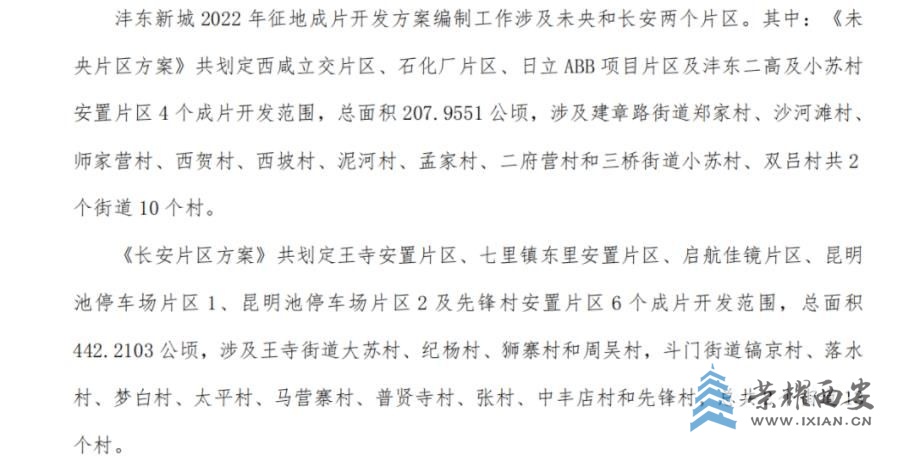 微信截图_20221104211810.jpg