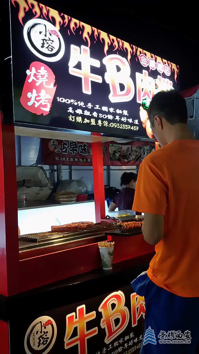 20150609_192119_LLS_副本.jpg