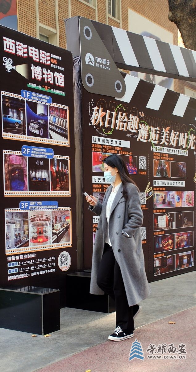 西影厂 严建设35.JPG