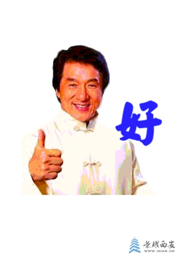 20221125061251front2_0_562378_FssKW8f9jdKK1PzMPgh9tHsvFnte.jpg