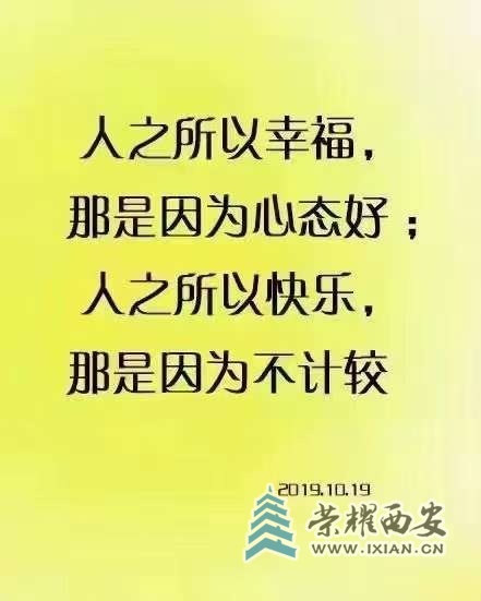 20221128164234front2_0_640702_FkNVAZnSKUx6UEQQpt3utCi1msCR.jpg