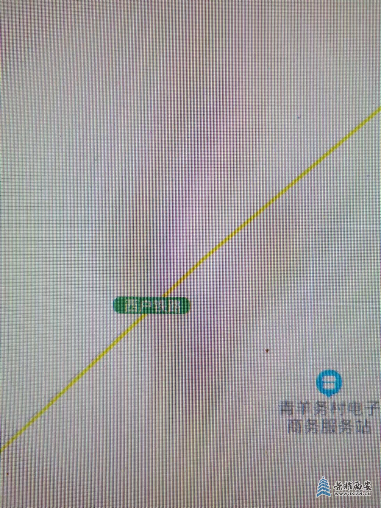 西户铁路