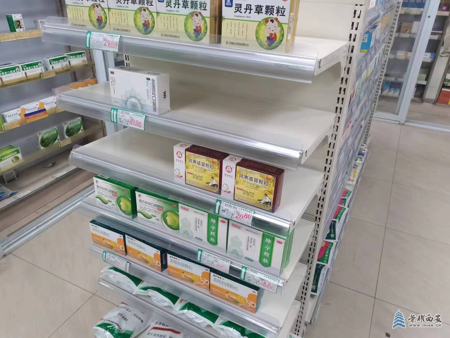 微信图片_20221214103949.jpg