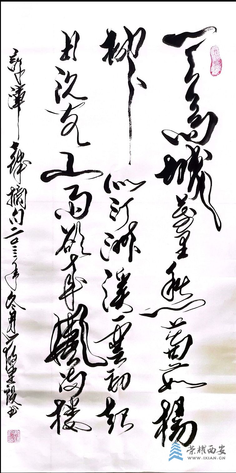 -农贸市场002.jpg