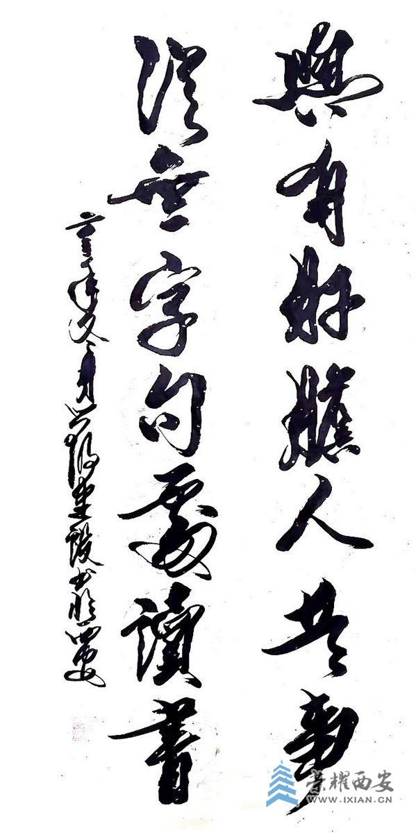 西安002.jpg