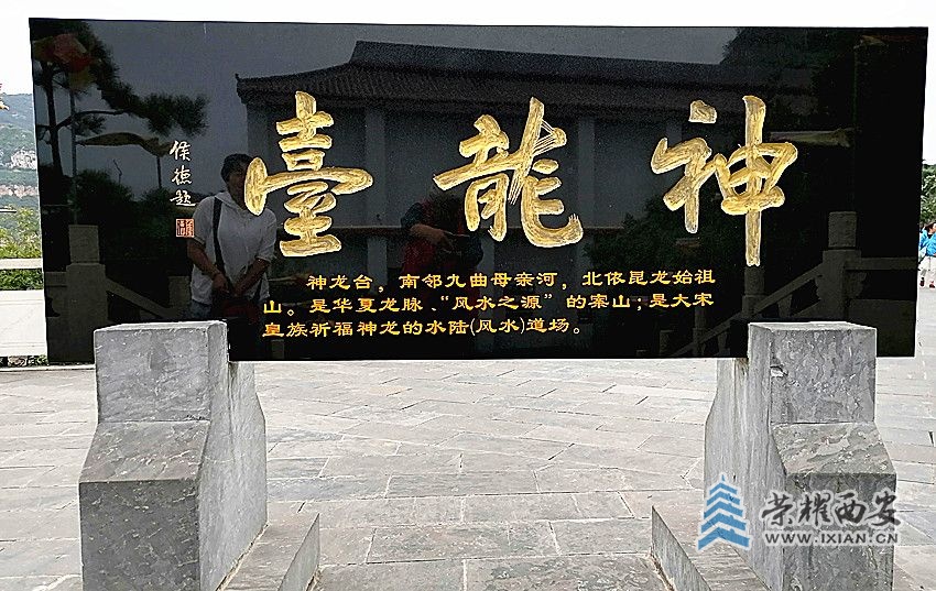 6d8c5df9c69ce0d8d1fe7f92ea3583a_副本.jpg