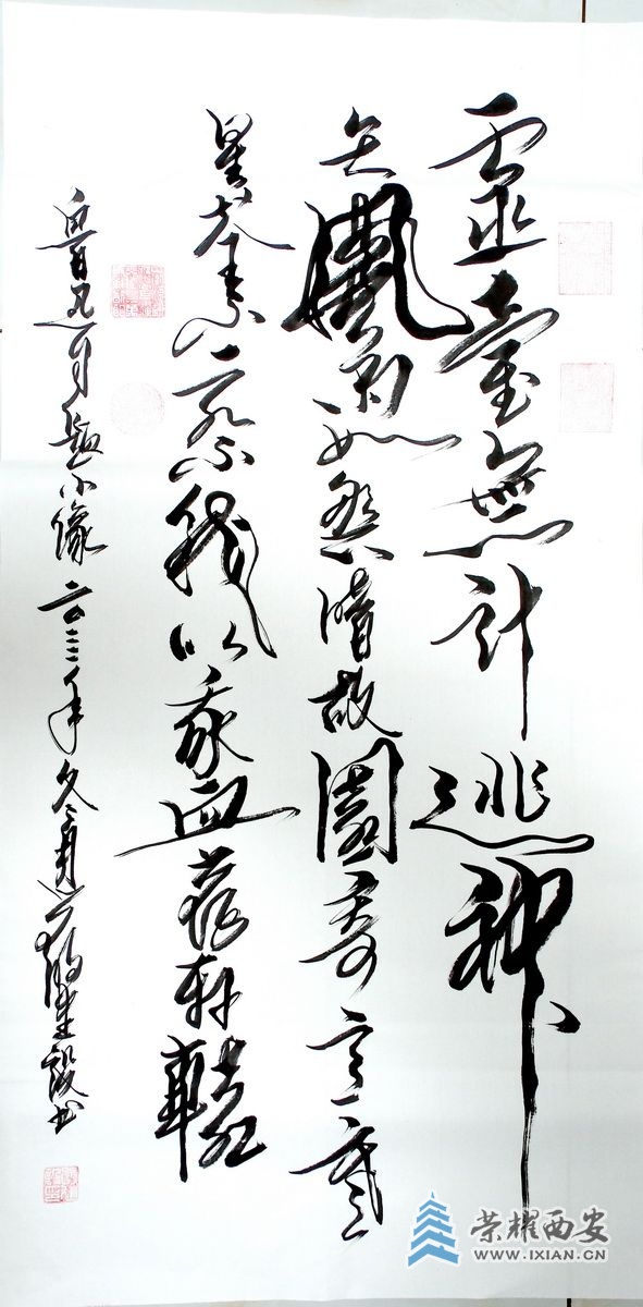 -回坊002.JPG