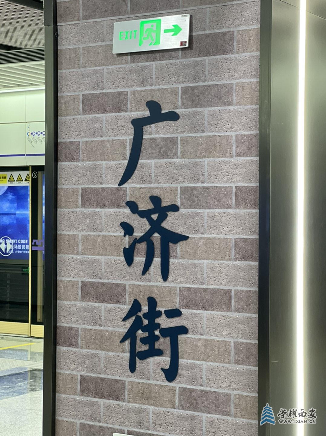 20230101024211front1_0_640484_FphG4CwSyXcvpExPldhdkpXrJloz.jpg