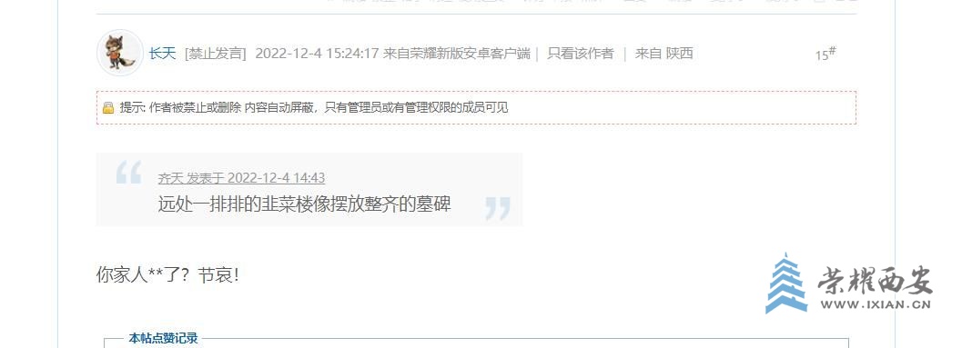 言语2.jpg
