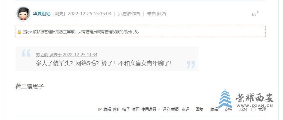 言语10.jpg