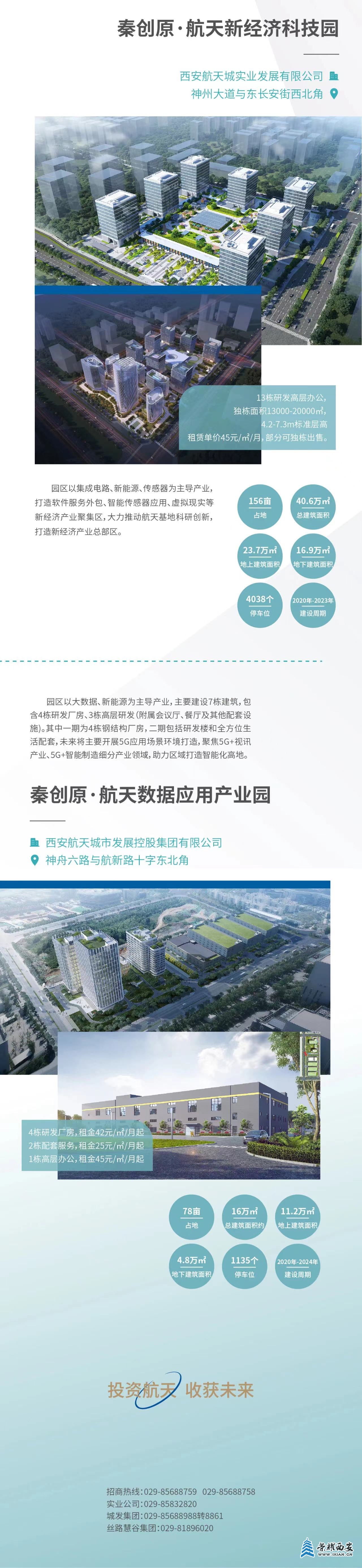 b5ad1fa55cc94ae8877de36768c98823~noop.image?_iz=58558&from=article.jpg