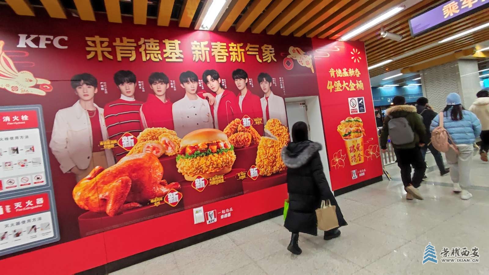 20230114085311front2_0_641246_FgKiIdahb1-ozUO3UgzWWNiryBar.jpg