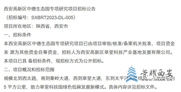 微信图片_20230116101227.jpg