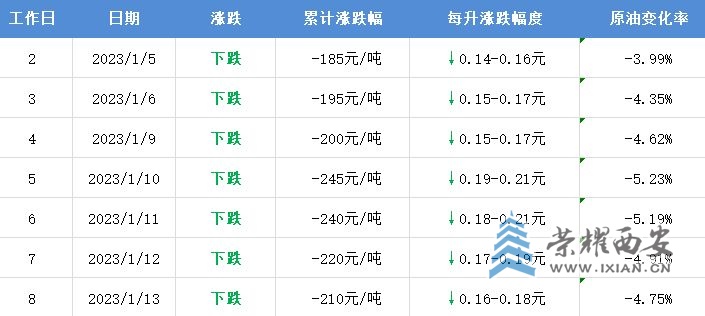 微信图片_20230116104237_副本.jpg