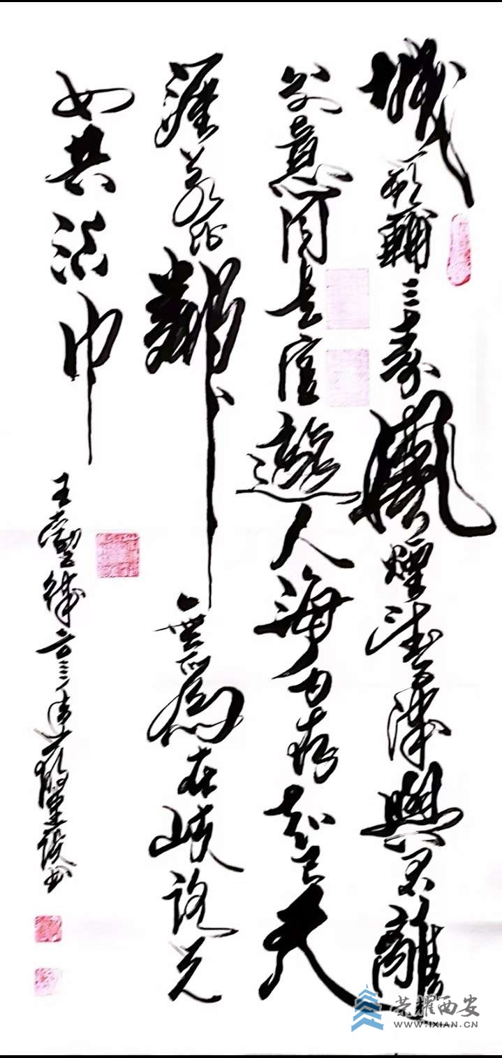 20230120195438front2_0_635434_Fj5W9F1d5isaO0TVqUhkAYzZJvpu.jpg