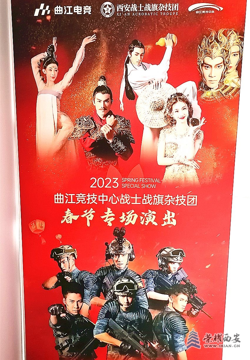 微信图片_20230124170709_副本.jpg