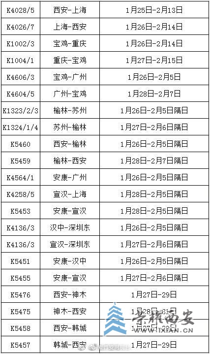 微信图片_20230126001418.jpg