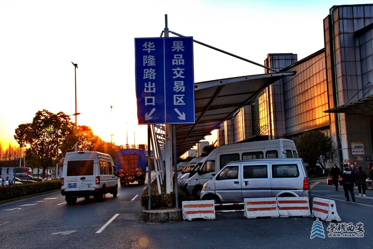 -上海西郊农副产品034.JPG