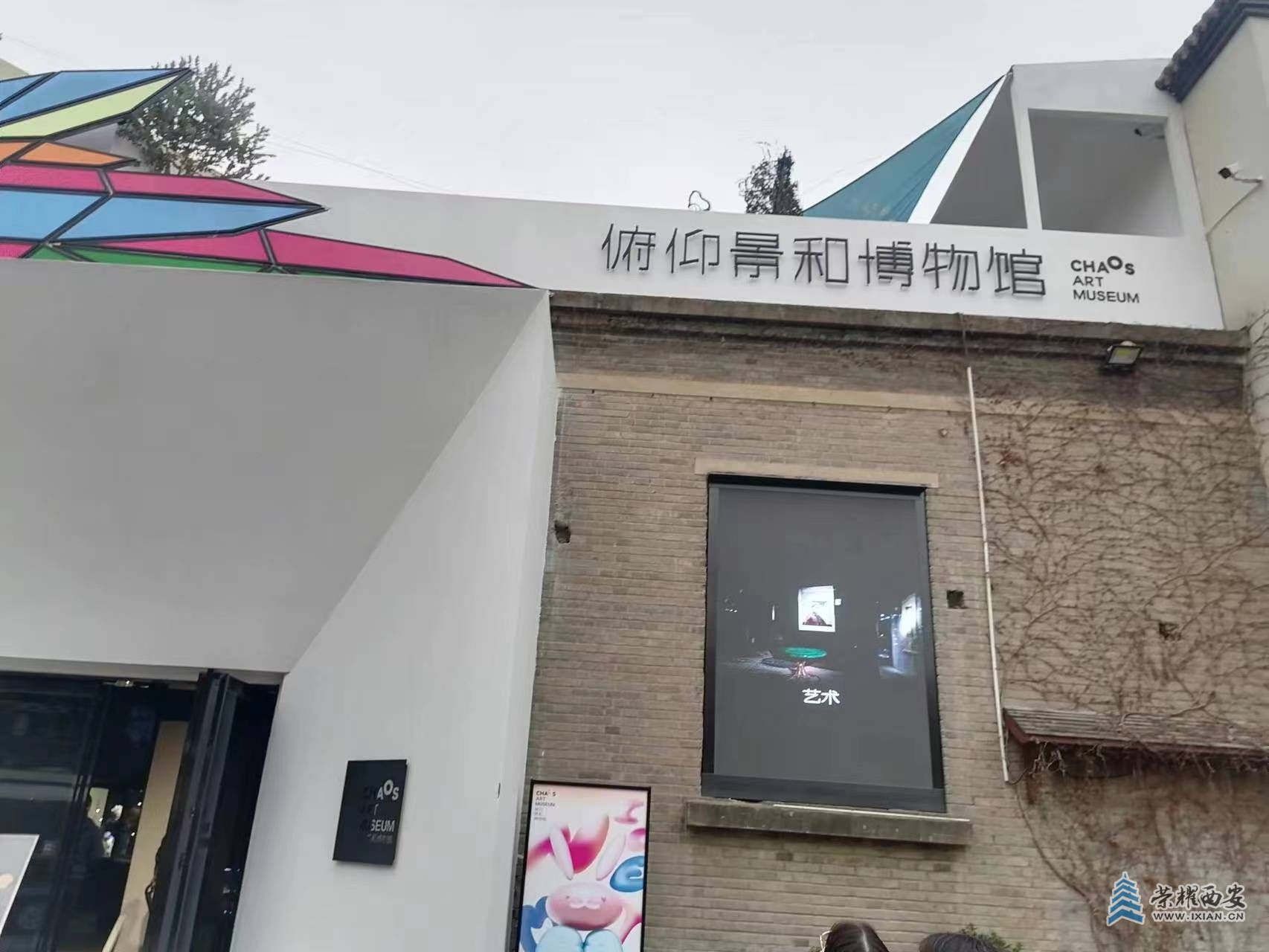 微信图片_202302111051371.jpg