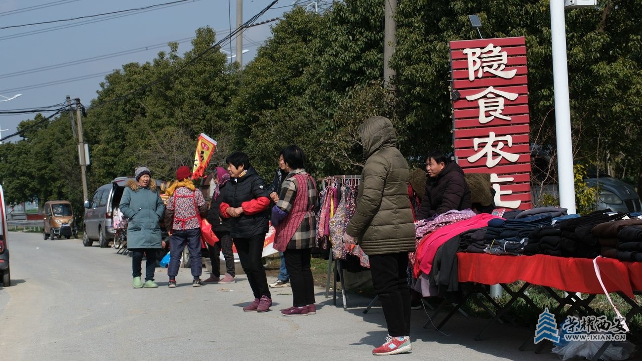 -苏州农家乐011.JPG
