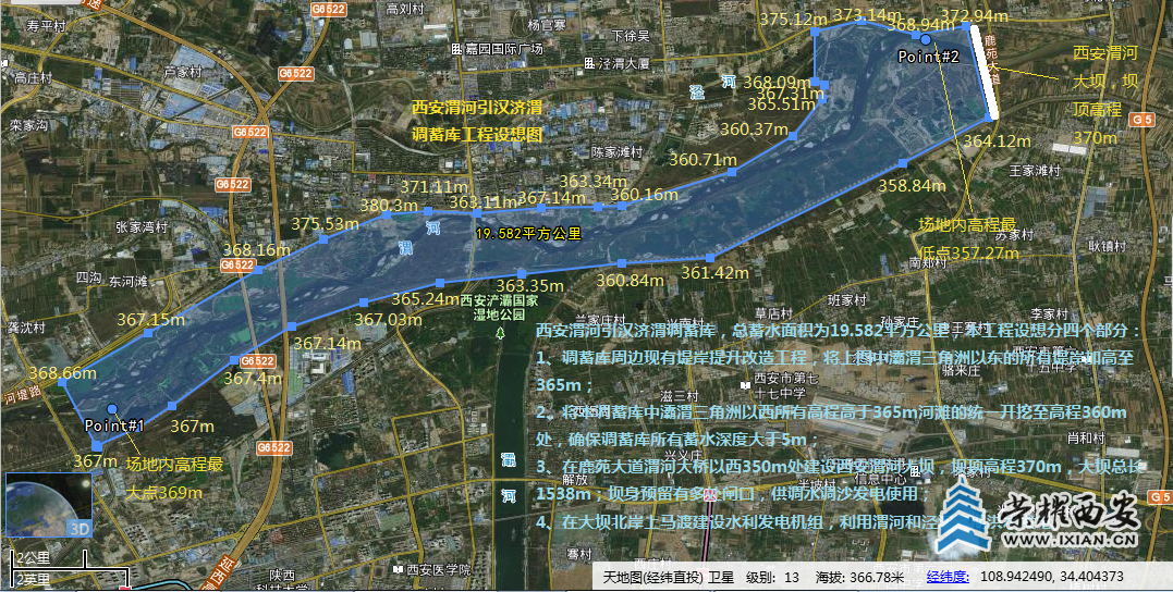 20230218113718front2_0_521197_FtfWYrqZ2slPJ-Y7z7vc_yAoXFU4.png