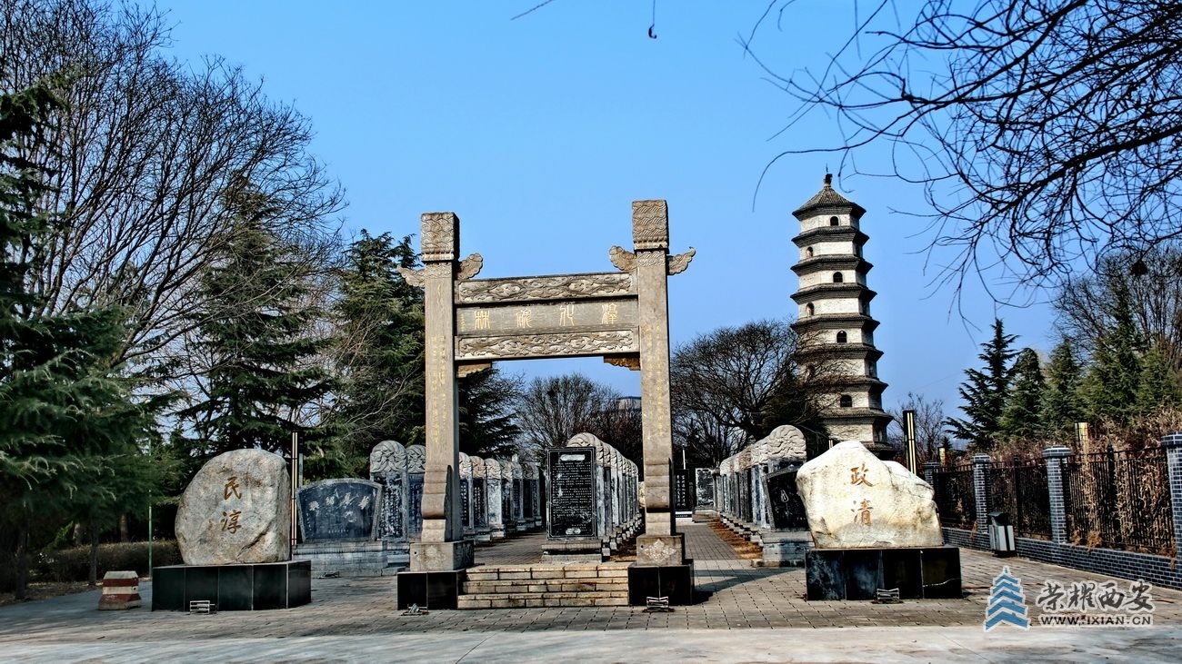 -淳化县16.JPG