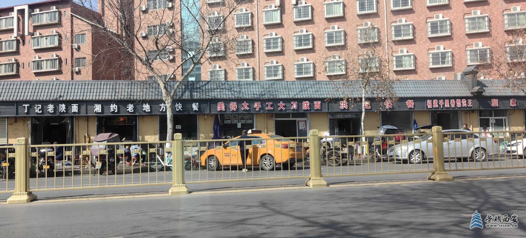 20230304142811front2_0_297123_FvGd2zKD1trbnwxYaQyNuoFu7NJV.jpg