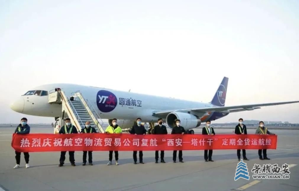 QQ浏览器截图20230305005153.jpg