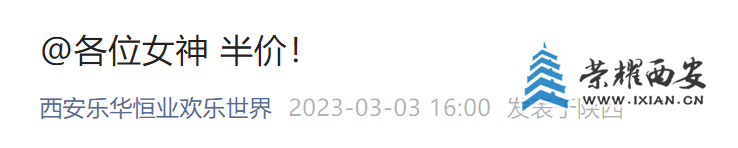 get?code=NzU1YjIxZTY4MmM2M2FlNDQwNTYwNTFiYTlkMjk1YWMsMTY3Nzk0ODY0NjIxMQ==.jpg