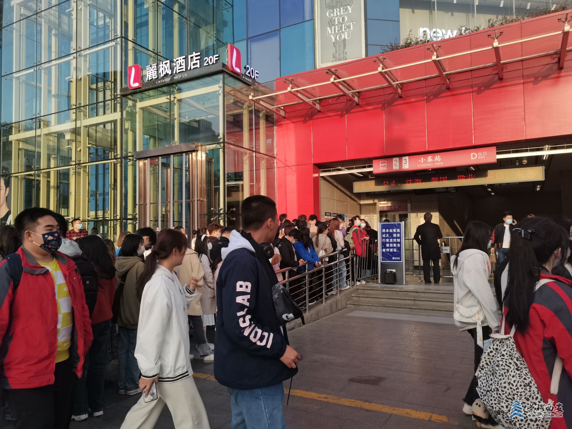 微信图片_20230306134740.jpg
