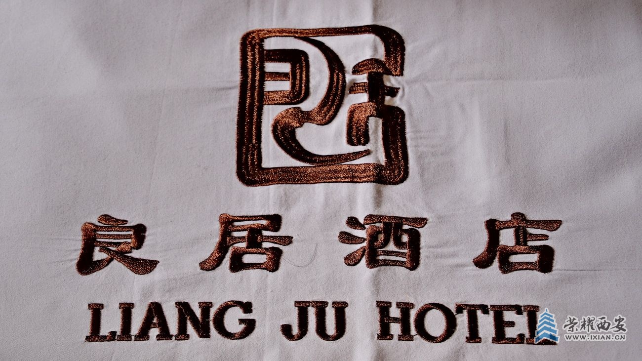 -汉中酒店07.JPG