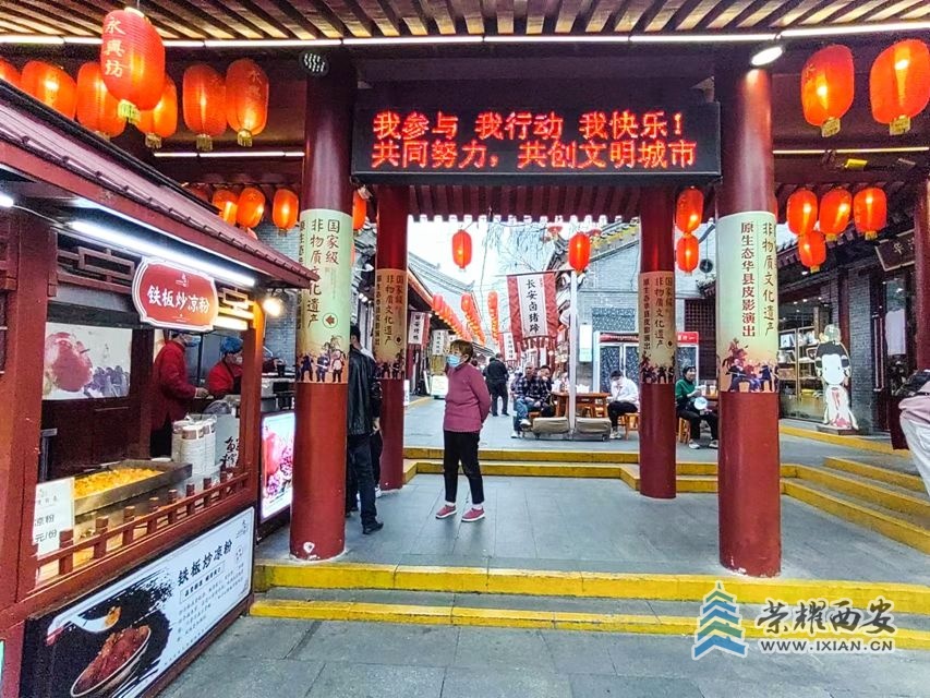 永兴坊-022.jpg