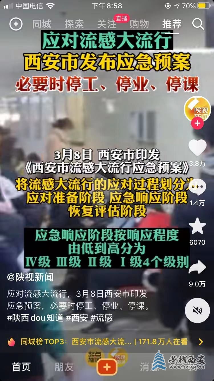 微信图片_20230308212153.jpg