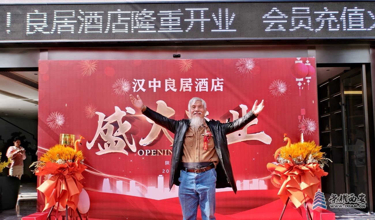 -汉中酒店39.JPG