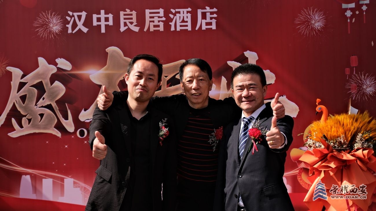 -汉中酒店42.JPG