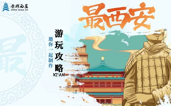 微信图片_20230313135830.jpg