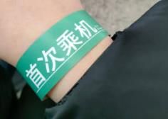 微信截图_20230316111211.jpg