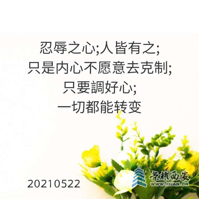 20230321145728front2_0_640702_FsBCZNHlXsg2EwnoD0FQfaGrj_ZJ.jpg
