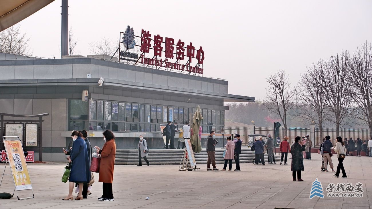 -西安植物园050.JPG