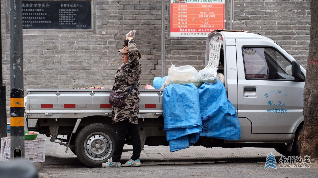 -西安13.JPG