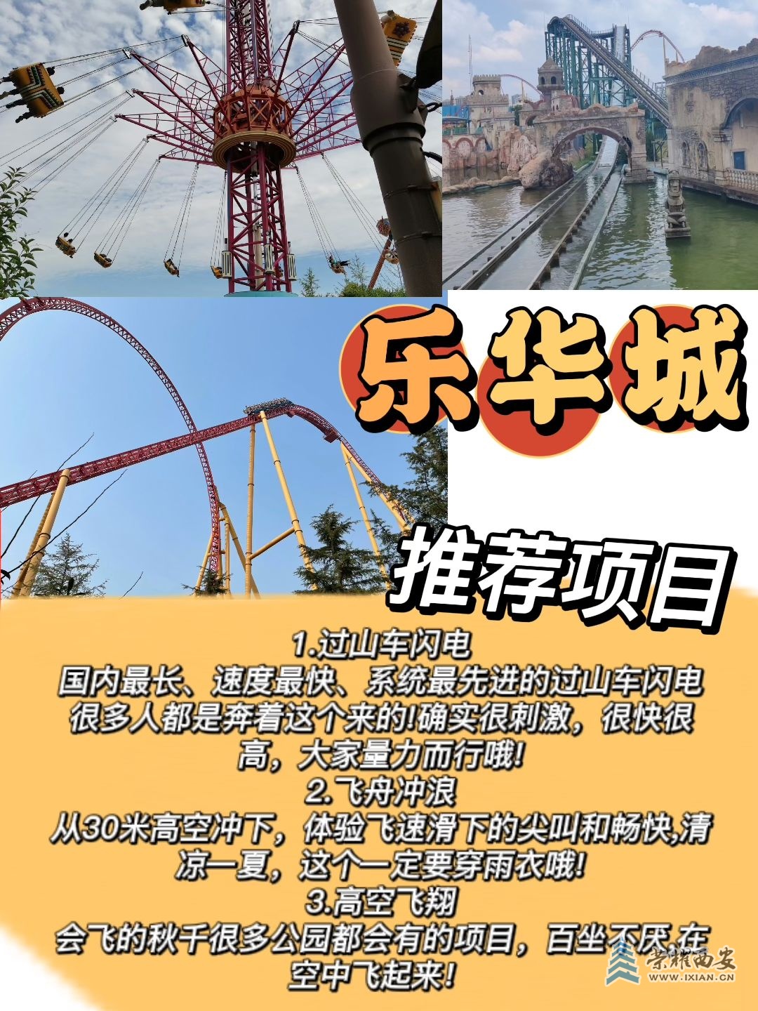 微信图片_20230323115856.jpg